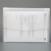 Document Bag (DC556) - Slot Closer